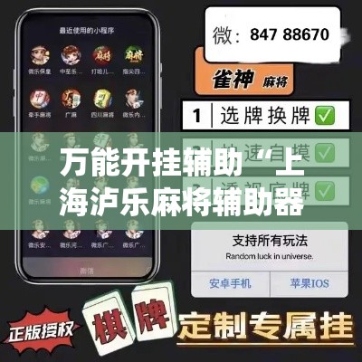 上海普陀疫情新增—（上海普陀疫情新增病例）