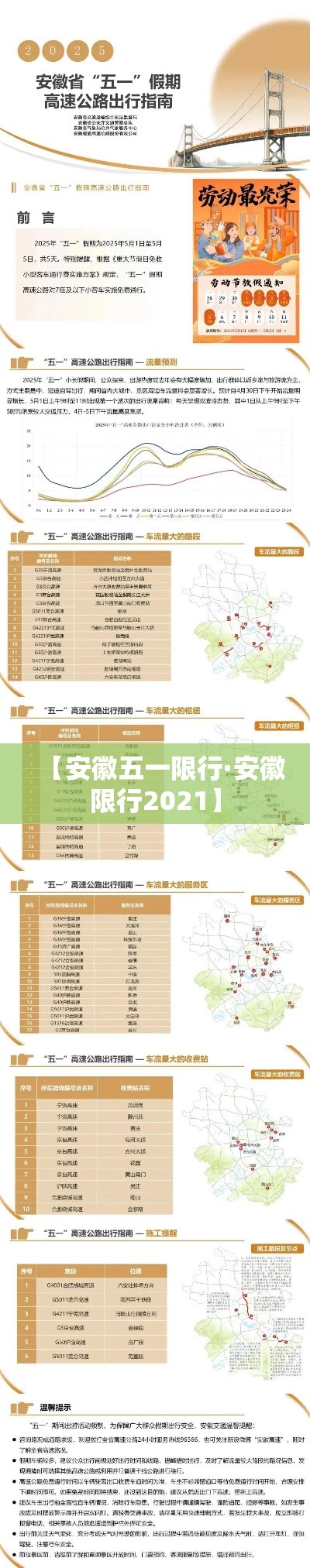 玩家攻略“微信炸 金花房卡链接”链接房卡在哪里获取