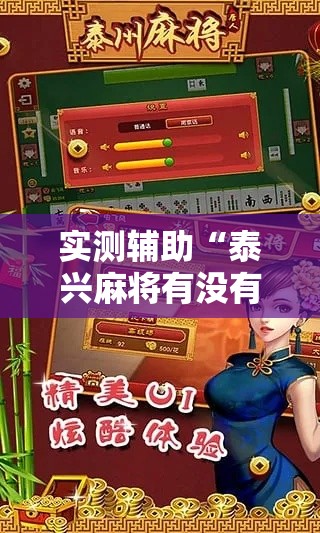 【山东临沂疫情最新消息·山东临沂疫情情况】