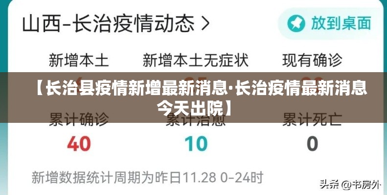 秒懂教程“微信房卡斗牛透视原理	”详细房卡教程