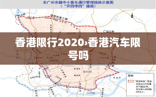 【南京廊坊疫情最新情况,南京廊坊疫情最新情况今天】 【南京廊坊疫情最新情况,南京廊坊疫情最新情况今天】