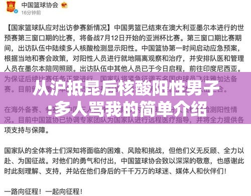 玩家攻略“微信炸 金花链接怎么搞”房卡获取方式