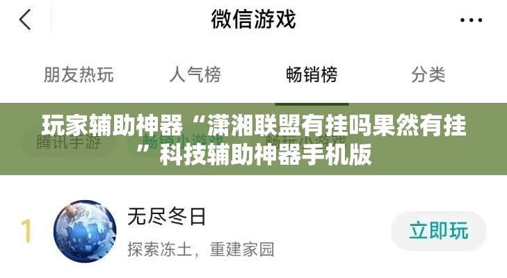 北京疫情新增规律›北京疫情新动向 北京疫情新增规律›北京疫情新动向