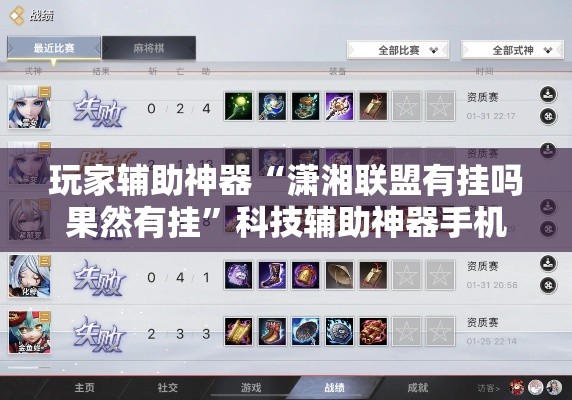 玩家必备教程“微信牛牛房卡购买	”房卡获取方式