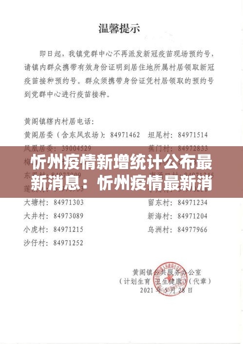 秒懂百科“微信炸 金花房间链接房卡怎么创	”房卡获取方式