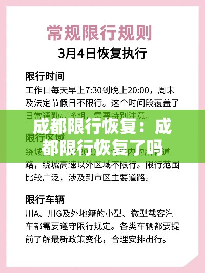 科普一下“海贝之城拼三张房间卡”房卡怎么购买