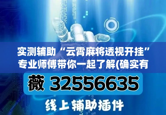 一分钟实测分享“随意玩大厅怎么充房卡”获取房卡教程-哔哩哔哩