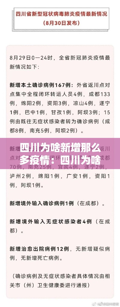 科普一下“如何创建炸 金花房间链接	”房卡获取方式