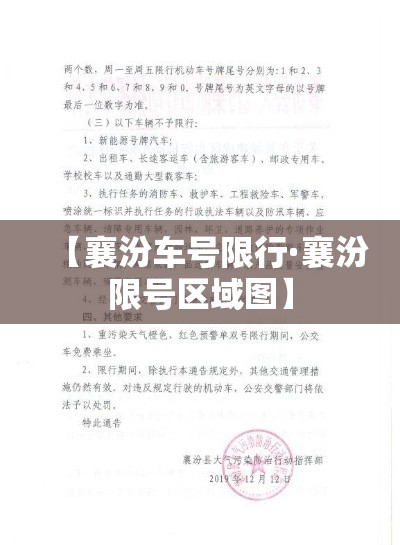 一分钟实测分享“大圣大厅房卡”链接房卡在哪里获取