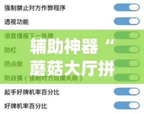 岳阳单号限行 → 岳阳单号限行吗