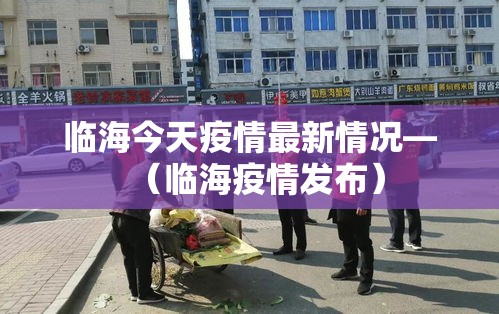 房卡全攻略“微信牛牛房卡多少钱一张	”详细房卡教程