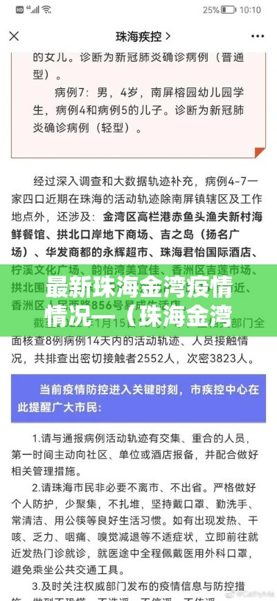 房卡全攻略“微信牛牛房卡多少钱一张”详细房卡教程