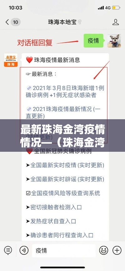 房卡必备教程“斗牛炸 金花房卡买房卡”详细房卡使用教程