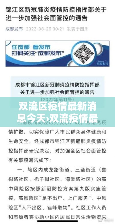 给大家讲解“随意玩大厅怎么买房卡”详细房卡使用教程