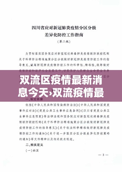 玩家必备教程“微信牛牛房卡链接找谁买”链接房卡在哪里获取