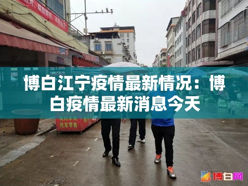 秒懂百科“微信炸 金花房间创建流程详解”详细房卡教程