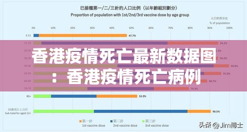 【矿山集团最新疫情防控,矿业集团最新消息】
