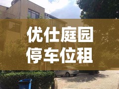 31省份新增确诊9例 → 31省份新增确诊78例