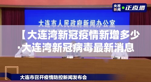 一分钟了解“微信好友炸 金花房间链接怎么弄”详细房卡教程