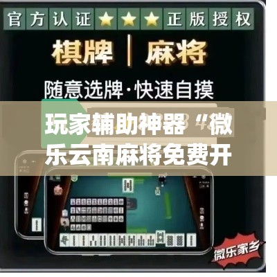 【绵阳最新疫情轨迹地图·绵阳最新疫情报告】