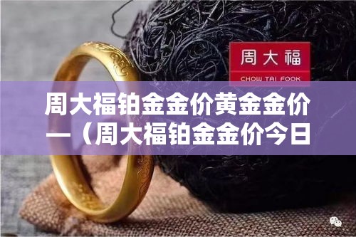 一分钟介绍使用“微信群房卡金花怎么弄”房卡获取方式
