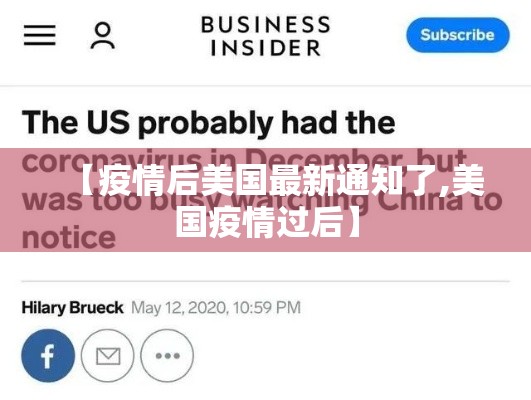 全攻略普及“链接牛牛房卡购买	”详细房卡怎么购买教程