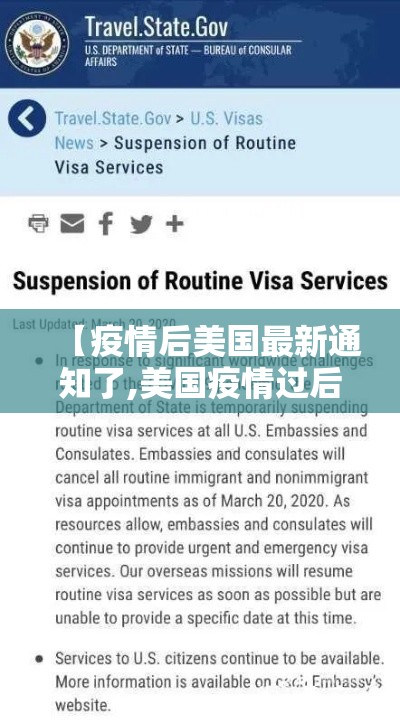 玩家必备教程“微信链接房卡充值”房卡使用教程