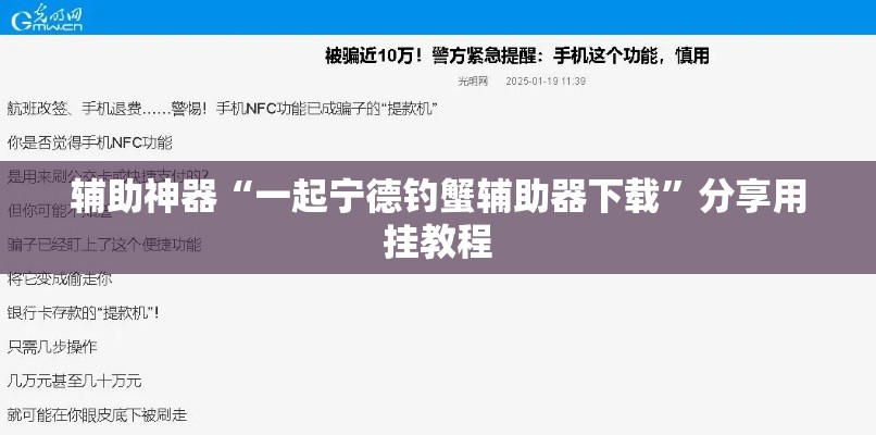 南部县新增一名本土疫情›南部县疫情情况 南部县新增一名本土疫情›南部县疫情情况