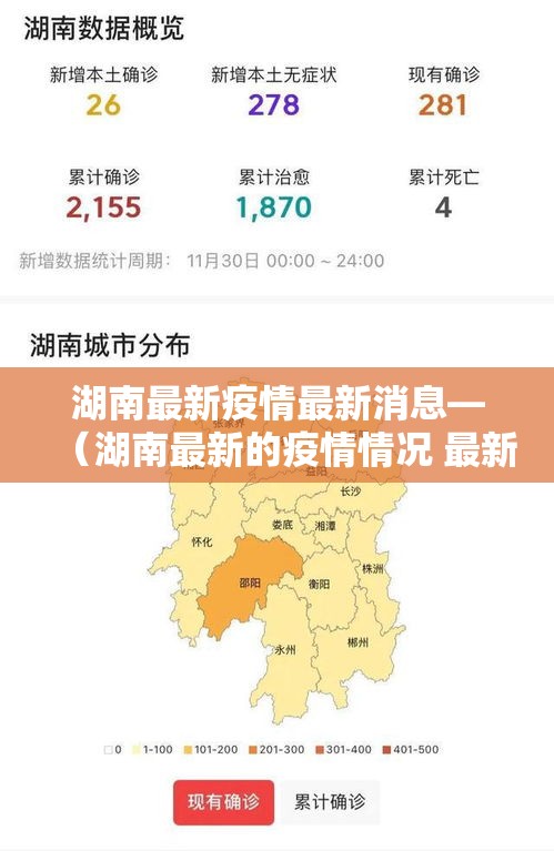 科普一下“微信牛牛怎么充值房卡”购买房卡介绍