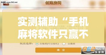 房卡全攻略“微信上玩炸 金花房卡在哪里搞	”获取房卡教程-哔哩哔哩