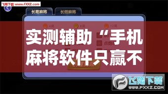 房卡全攻略“微信上玩炸 金花房卡在哪里搞	”获取房卡教程-哔哩哔哩