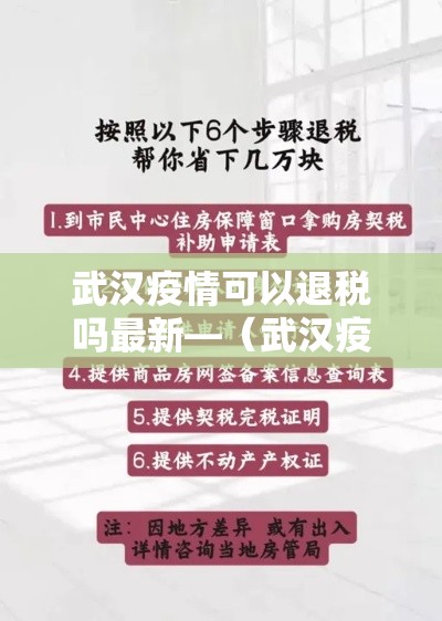 全攻略普及“链接牛牛房卡购买	”详细房卡怎么购买教程