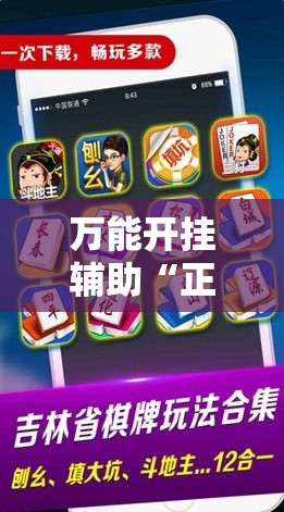 东涌镇疫情公告最新›东涌镇疑似病例