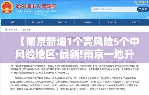 一分钟了解“微信炸 金花房卡怎么卖”详细房卡怎么购买教程