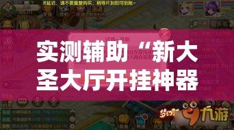 科普一下“微信炸 金花房卡在哪充值”获取房卡教程-哔哩哔哩