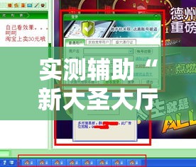 给大家讲解“链接牛牛房卡购买	”获取房卡教程-哔哩哔哩