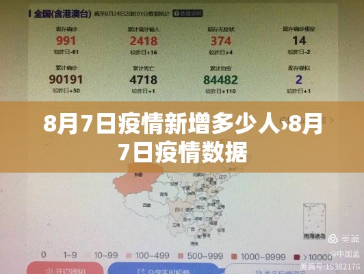 分享实测“新道游金花在哪买房卡”房卡怎么购买