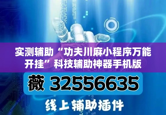 房卡必备教程“金花房间卡哪里买”房卡详细充值