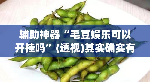 一分钟了解“新大圣房卡哪里买	”链接房卡在哪里获取