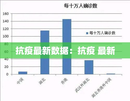 一分钟实测分享“微信金花在哪买房间卡”详细房卡怎么购买教程