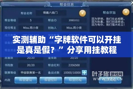 东涌镇疫情公告最新›东涌镇疑似病例