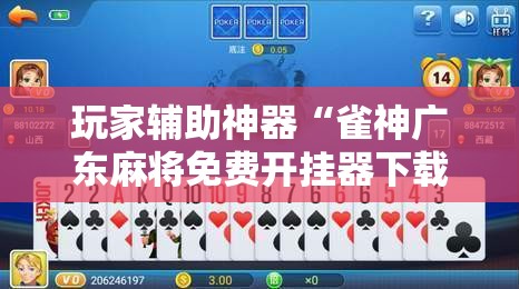 【重庆近一周疫情新增病例,重庆近一周疫情新增病例情况】