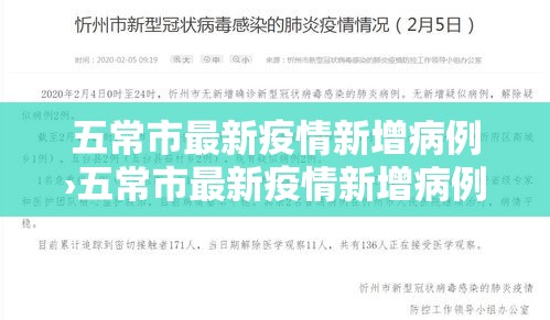 一分钟了解“微信拼三张金花房卡”详细房卡使用教程