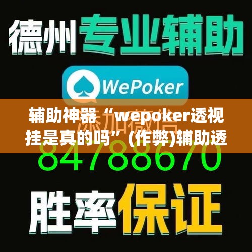 一分钟了解“微信怎么建房玩斗牛”房卡获取方式