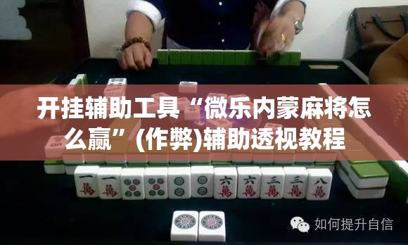 成都疫情新增小区 → 成都疫情确诊小区 成都疫情新增小区 → 成都疫情确诊小区