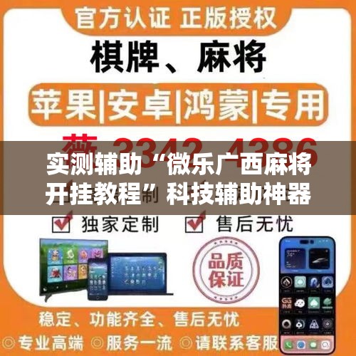 临汾二手黄金价格:临汾金价回收 临汾二手黄金价格:临汾金价回收