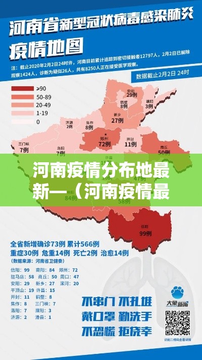 一分钟了解“微信群炸 金花房卡	”详细房卡怎么购买教程
