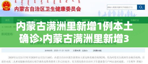 玩家攻略“正版斗牛链接房卡充值”详细房卡教程
