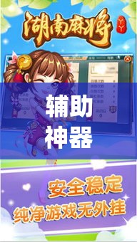 给大家讲解“微信链接斗牛房卡怎么买”详细房卡怎么购买教程