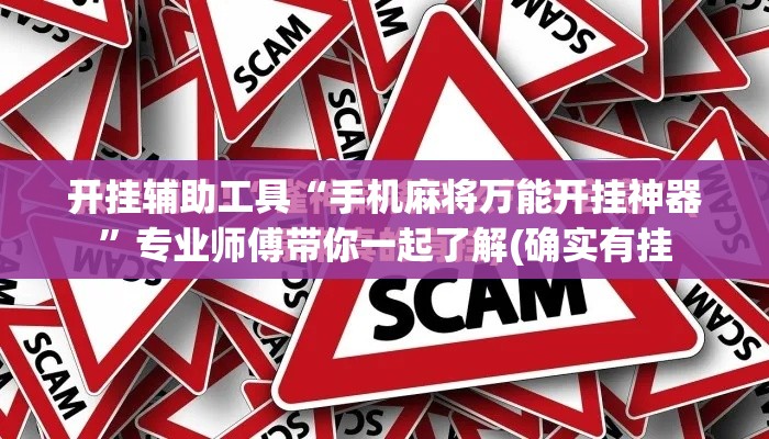 玩家必备教程“微信牛牛房卡购买	”详细房卡教程
